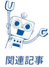 公式 ミスミmeviy Blog Cadの非表示機能を活用して見積もりを効率化 公式 ミスミmeviy Blog Cadの非表示機能を活用して見積もりを効率化