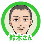 3dプリンターで自助具を製作 デジタルファブリケーションを作業療法に応用した ファブラボ品川 探訪記 Meviy ミスミ 3dプリンターで自助具を製作 デジタルファブリケーションを作業療法に応用した ファブラボ品川 探訪記 Meviy ミスミ