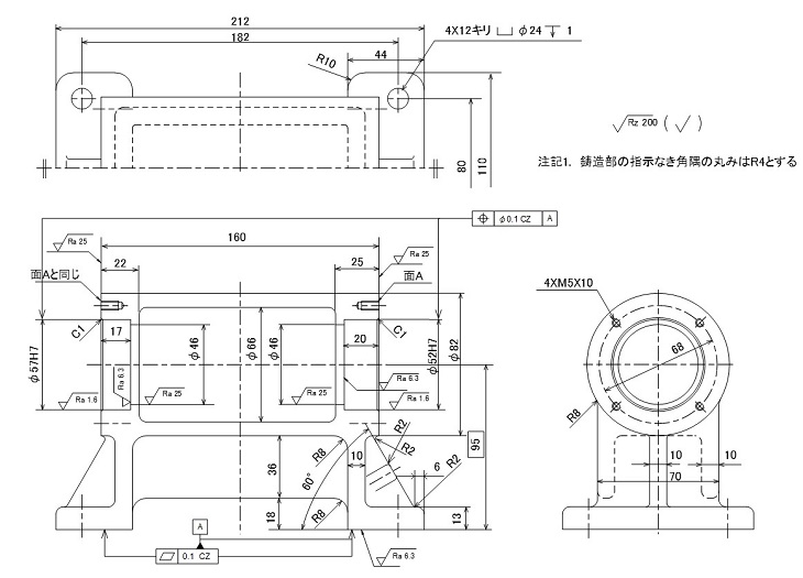 図1-1　一般的な機械図面