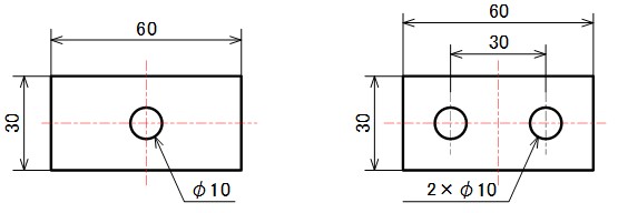 図4-7　センター振り分け寸法