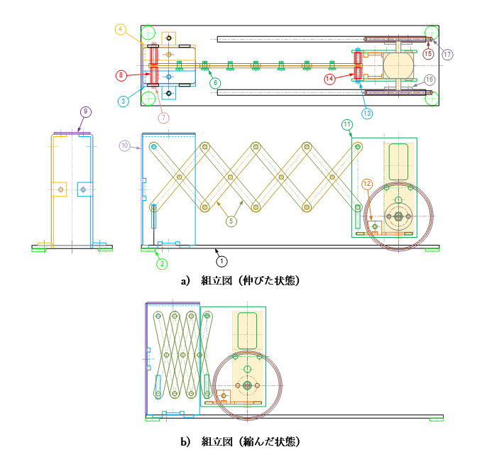 図1-6 金属製スライドゲート機構の構造（２次元CAD図）