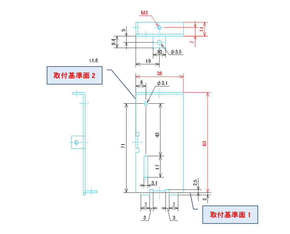 図3-８ 天板➒を固定する曲げ形状とねじ穴の寸法記入例