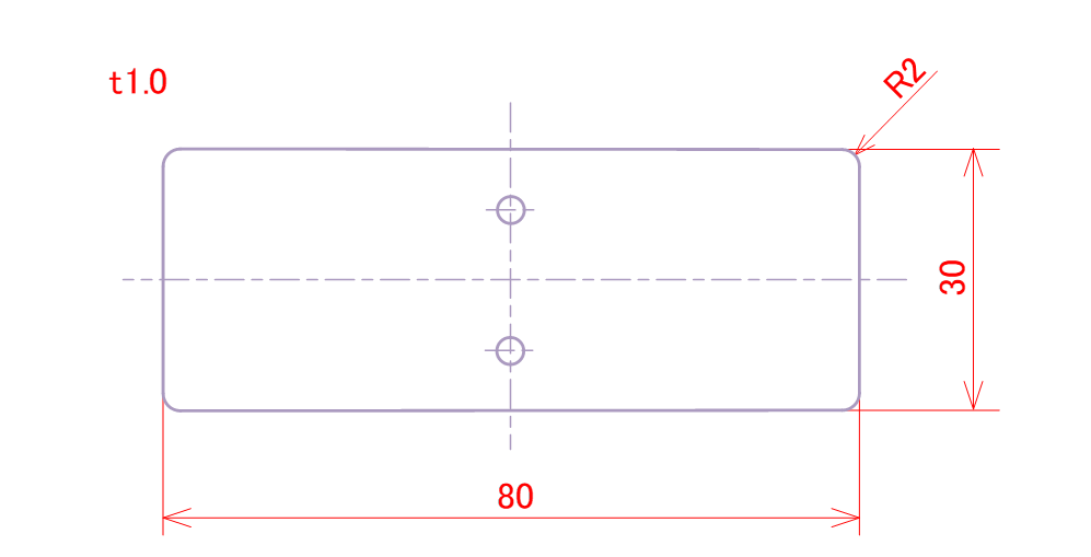 図4-17 板厚と外側形状の寸法記入例