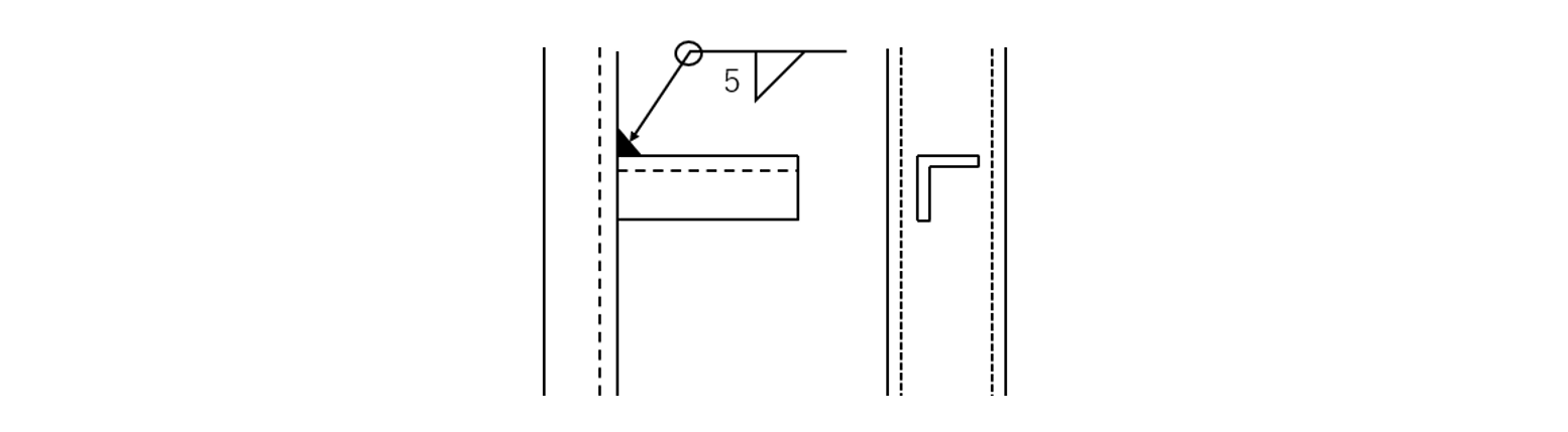 図_H鋼材へのL鋼材 取り付け図面例