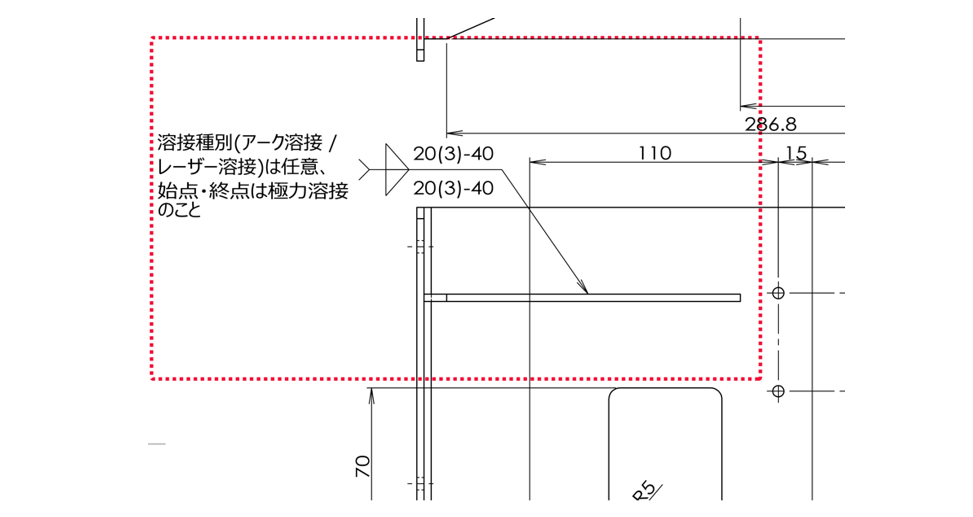 図10 図9の指示部拡大