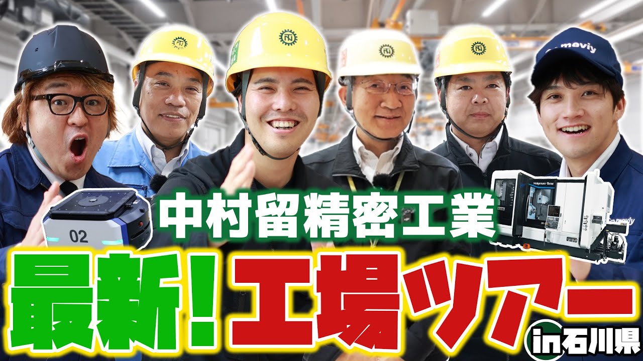 動画サムネイル